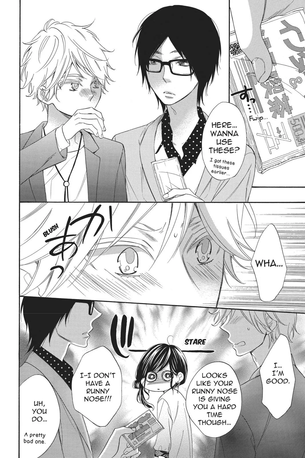 Read Kiss Him, Not Me (en) Manga Online