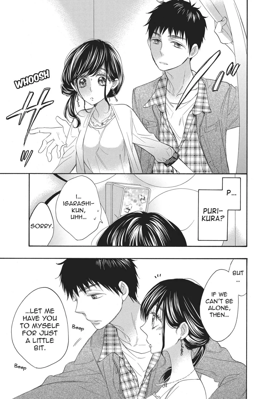Read Kiss Him, Not Me (en) Manga Online