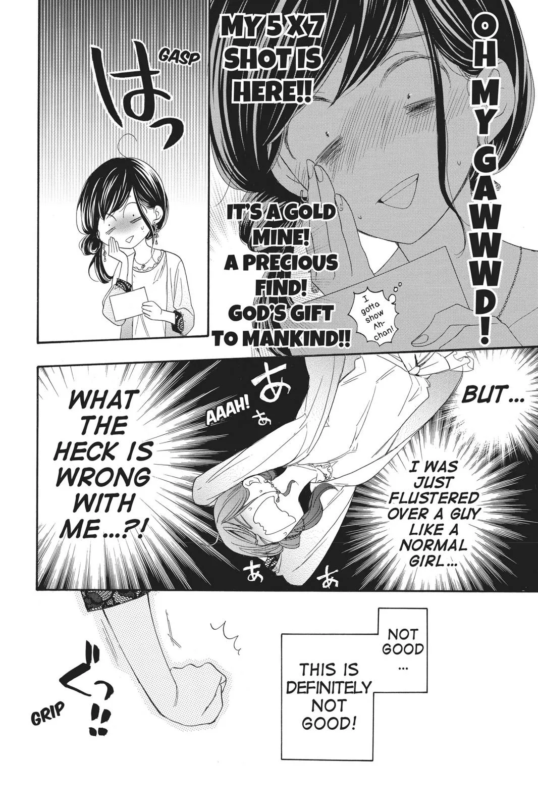 Read Kiss Him, Not Me (en) Manga Online