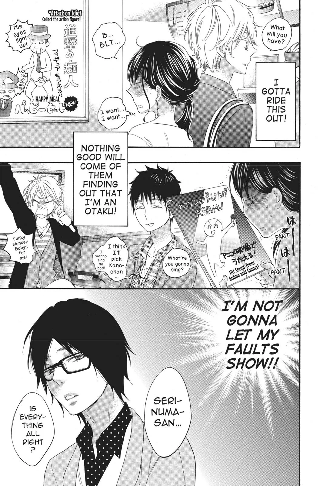 Read Kiss Him, Not Me (en) Manga Online