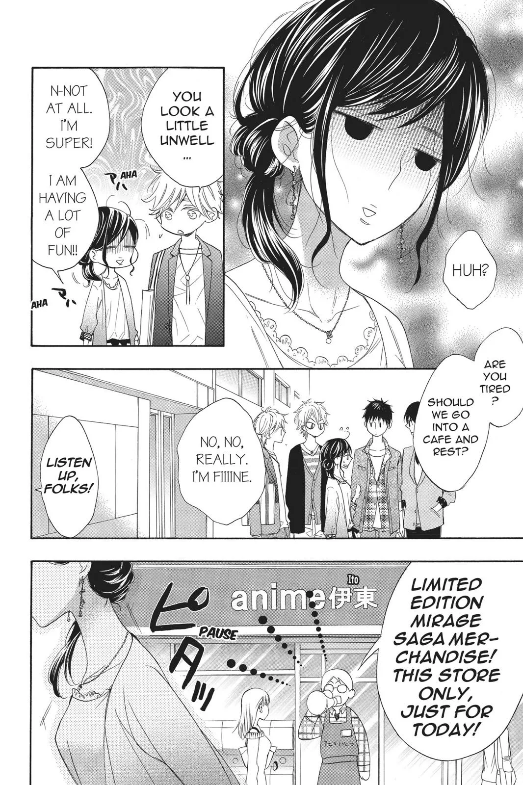 Read Kiss Him, Not Me (en) Manga Online