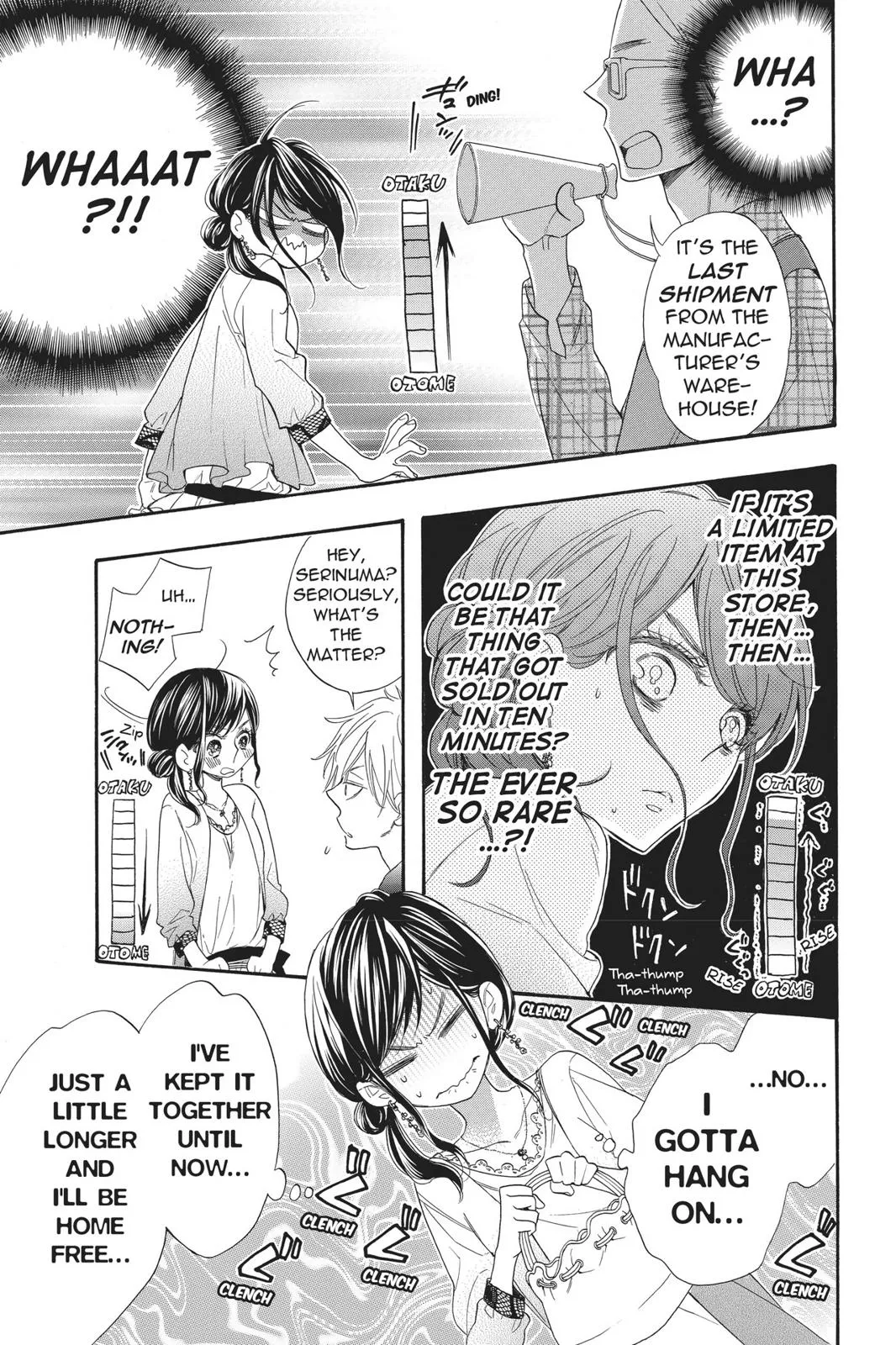 Read Kiss Him, Not Me (en) Manga Online