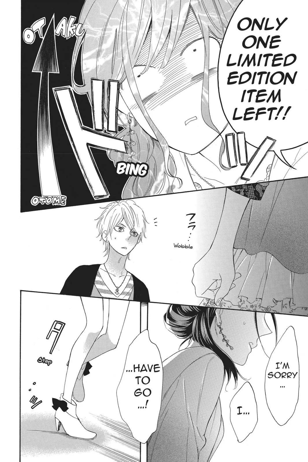 Read Kiss Him, Not Me (en) Manga Online