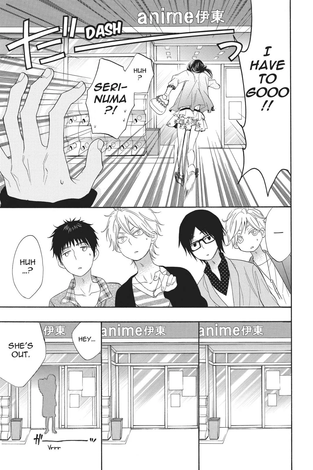 Read Kiss Him, Not Me (en) Manga Online