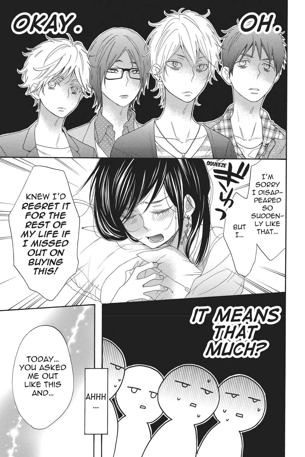 Read Kiss Him, Not Me (en) Manga Online