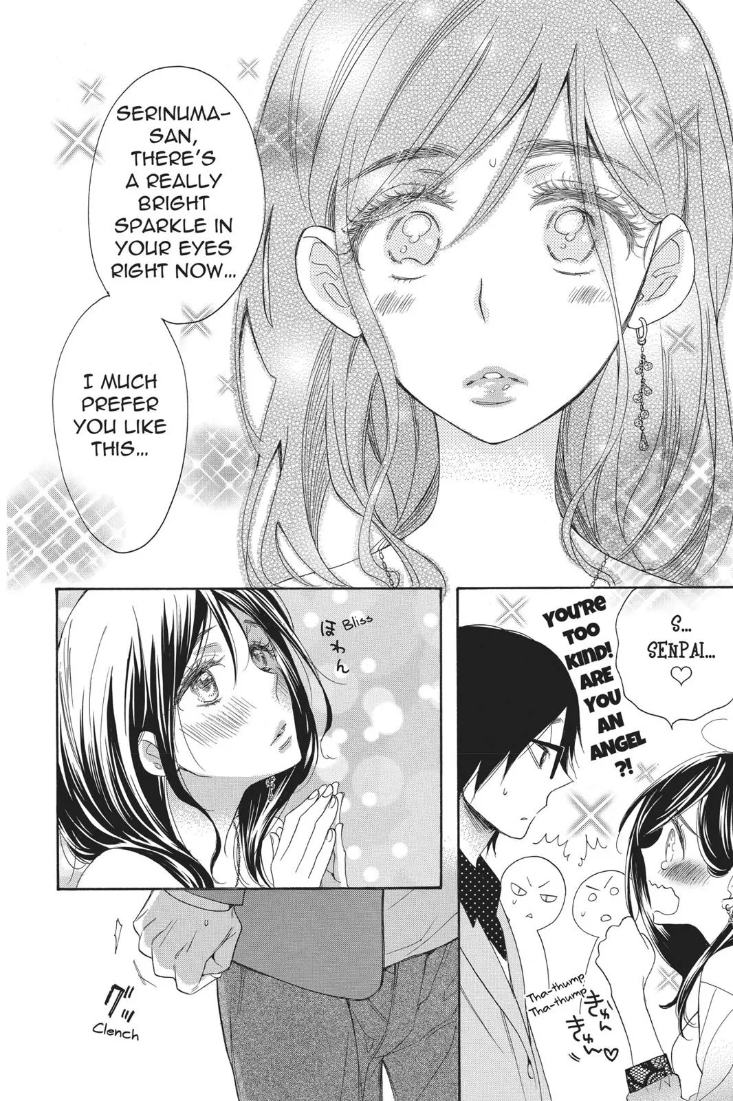 Read Kiss Him, Not Me (en) Manga Online