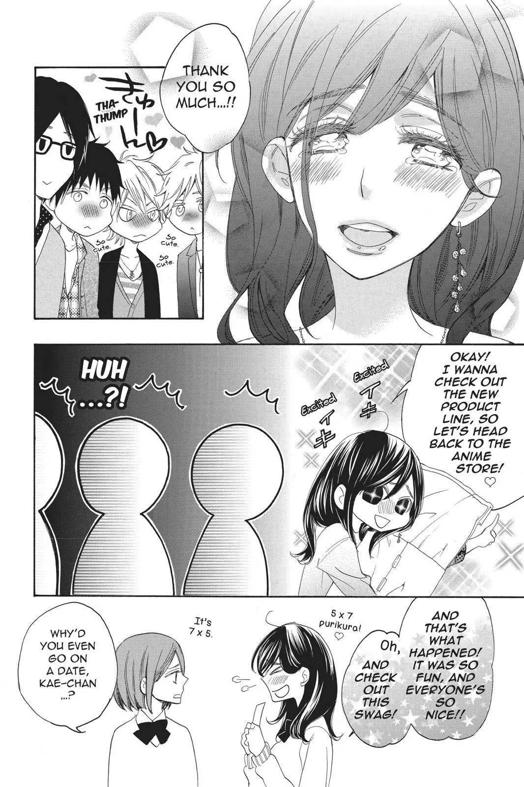 Read Kiss Him, Not Me (en) Manga Online