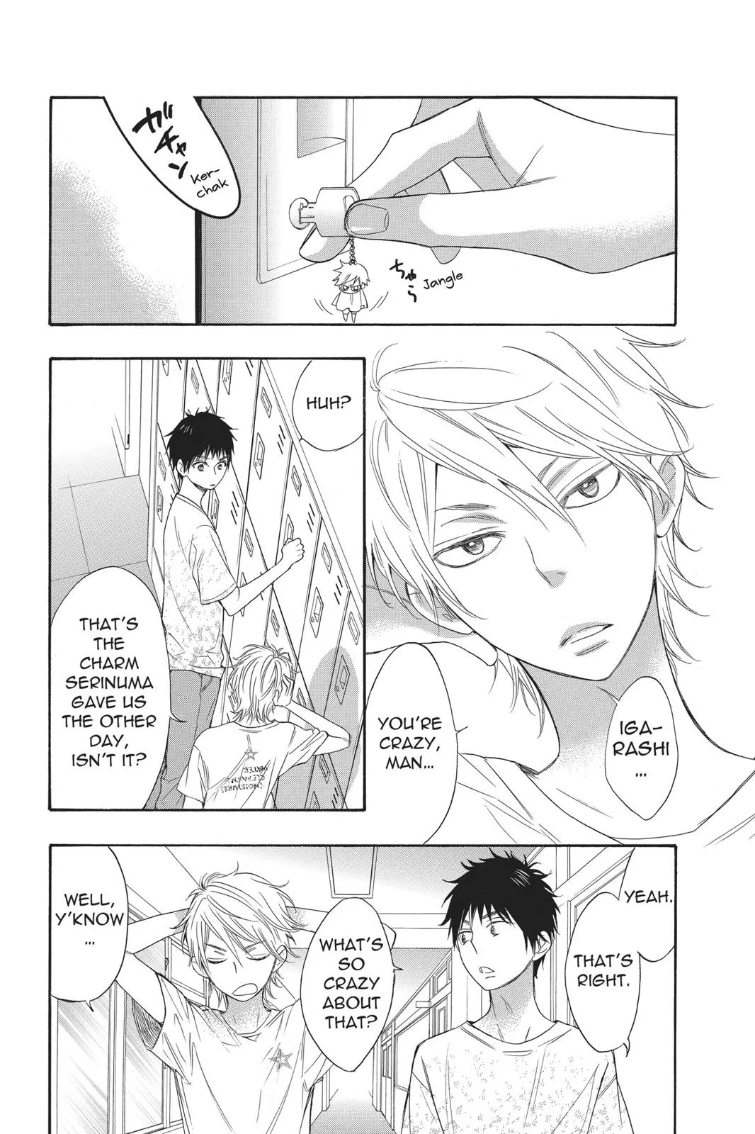 Read Kiss Him, Not Me (en) Manga Online