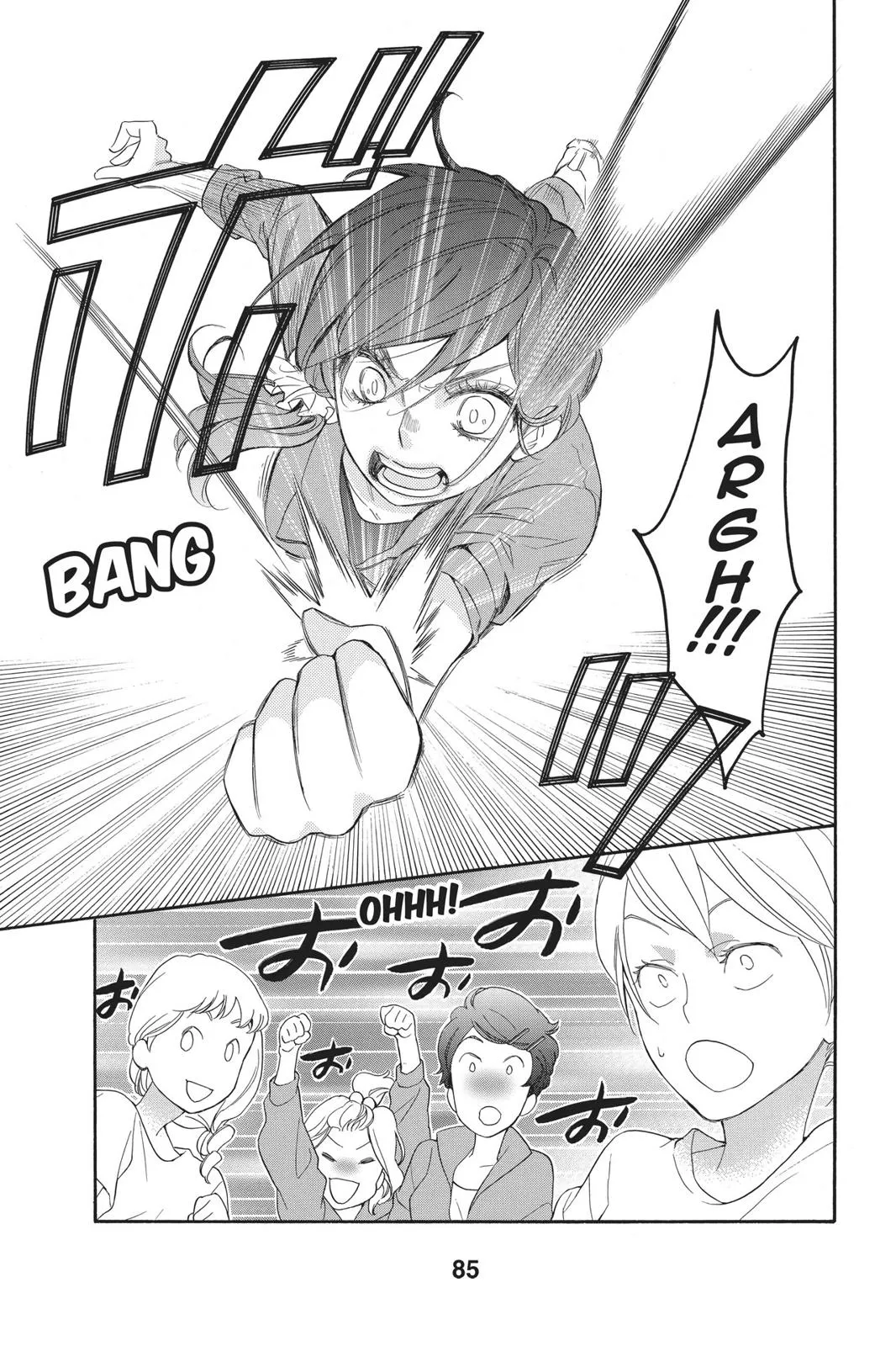 Read Kiss Him, Not Me (en) Manga Online