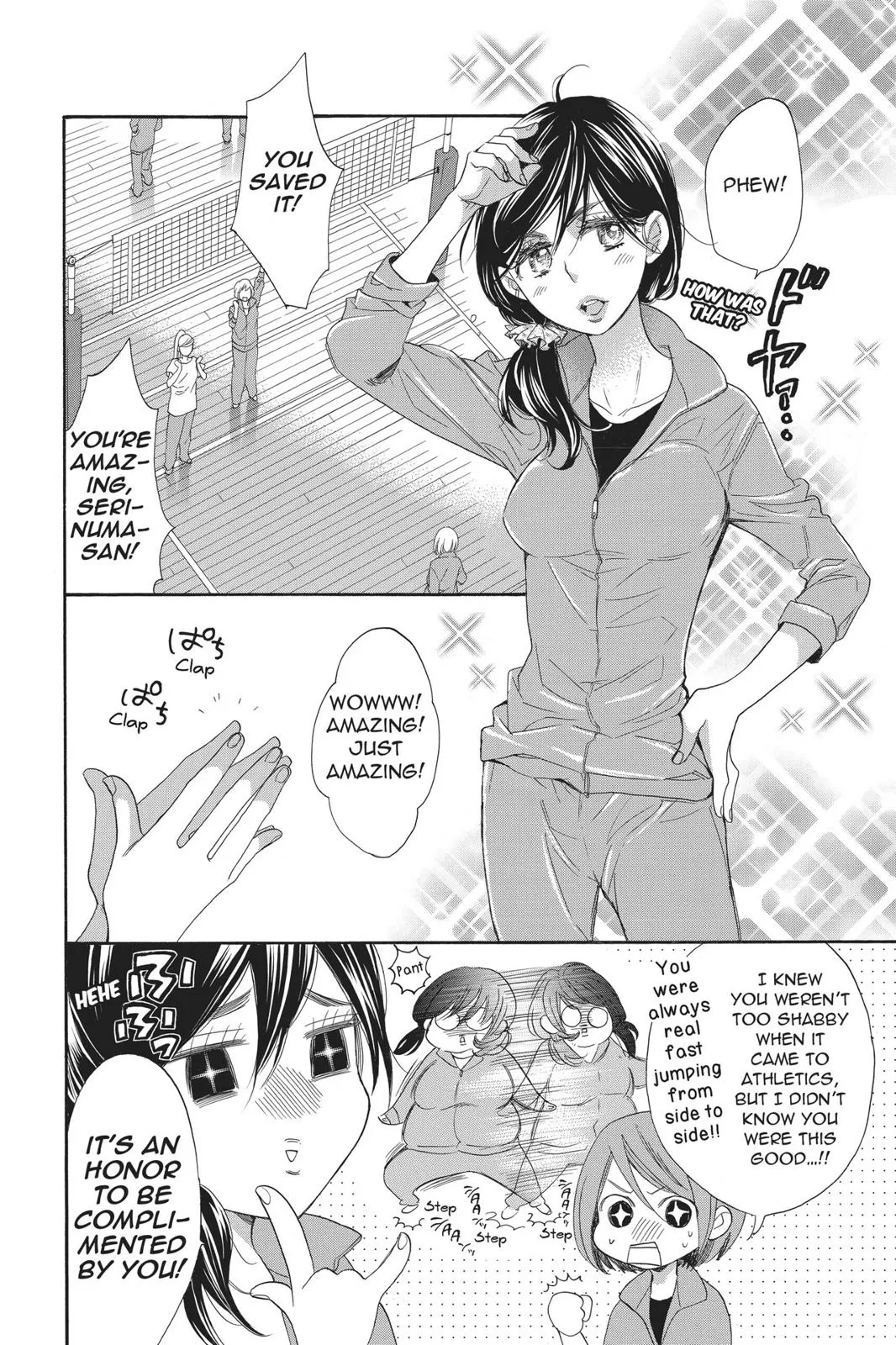 Read Kiss Him, Not Me (en) Manga Online