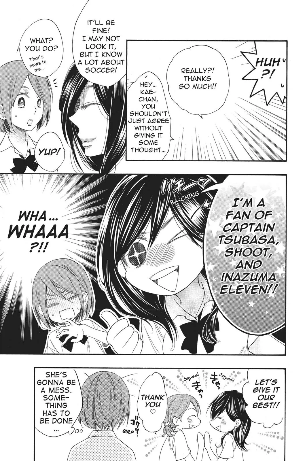 Read Kiss Him, Not Me (en) Manga Online