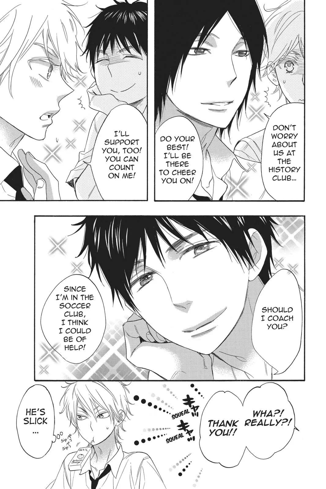 Read Kiss Him, Not Me (en) Manga Online