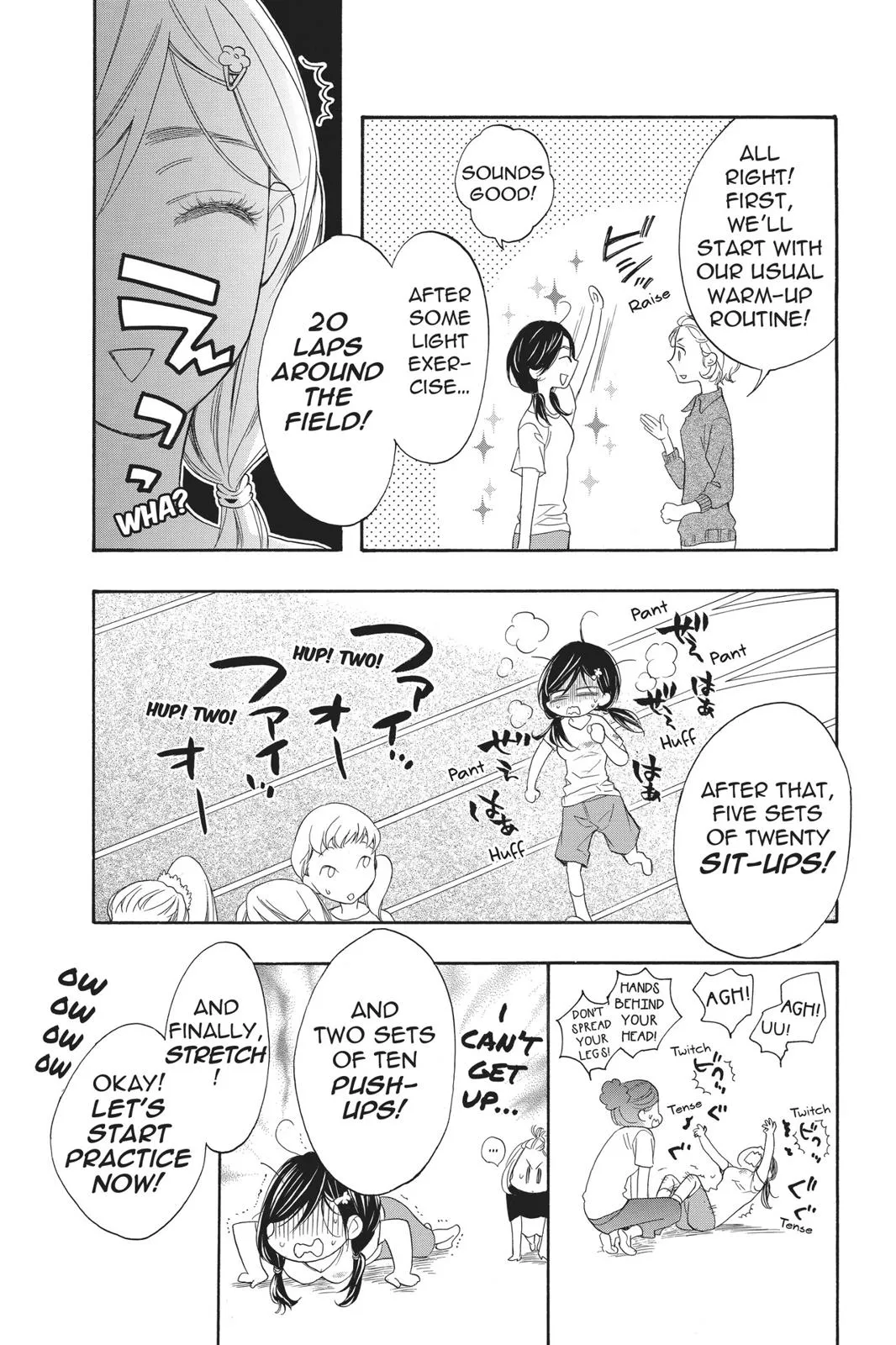 Read Kiss Him, Not Me (en) Manga Online