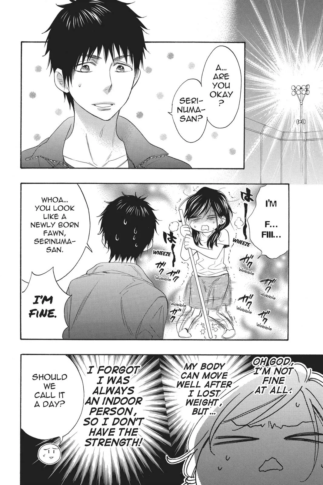 Read Kiss Him, Not Me (en) Manga Online