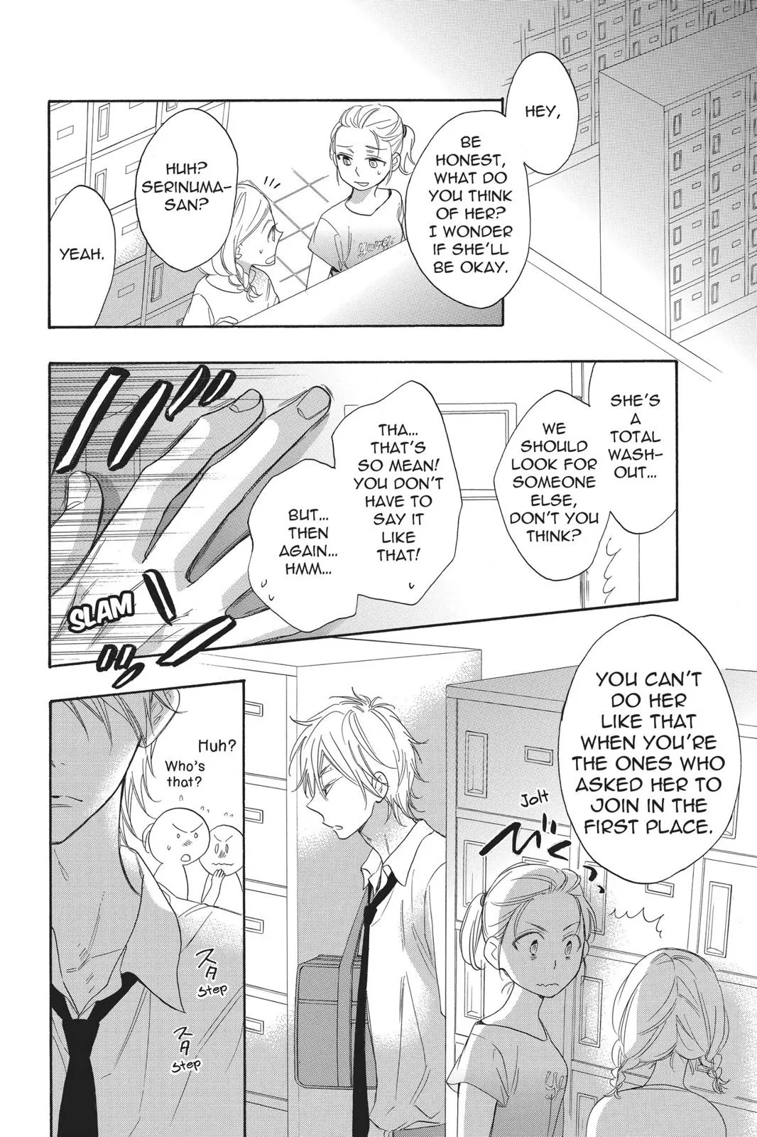 Read Kiss Him, Not Me (en) Manga Online