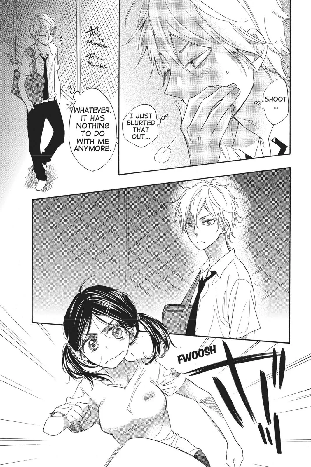 Read Kiss Him, Not Me (en) Manga Online