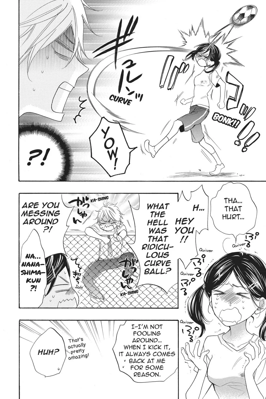 Read Kiss Him, Not Me (en) Manga Online