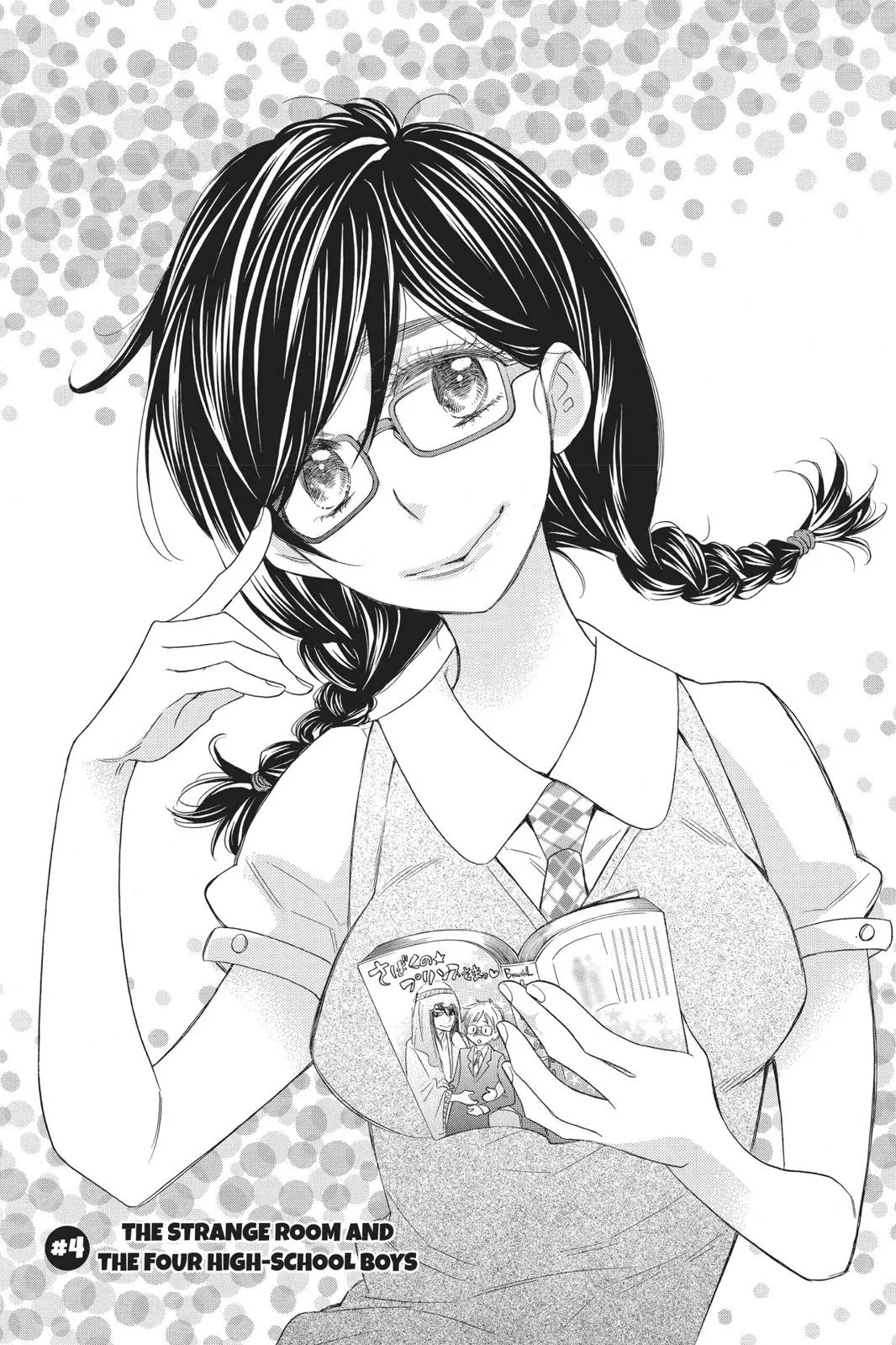 Read Kiss Him, Not Me (en) Manga Online
