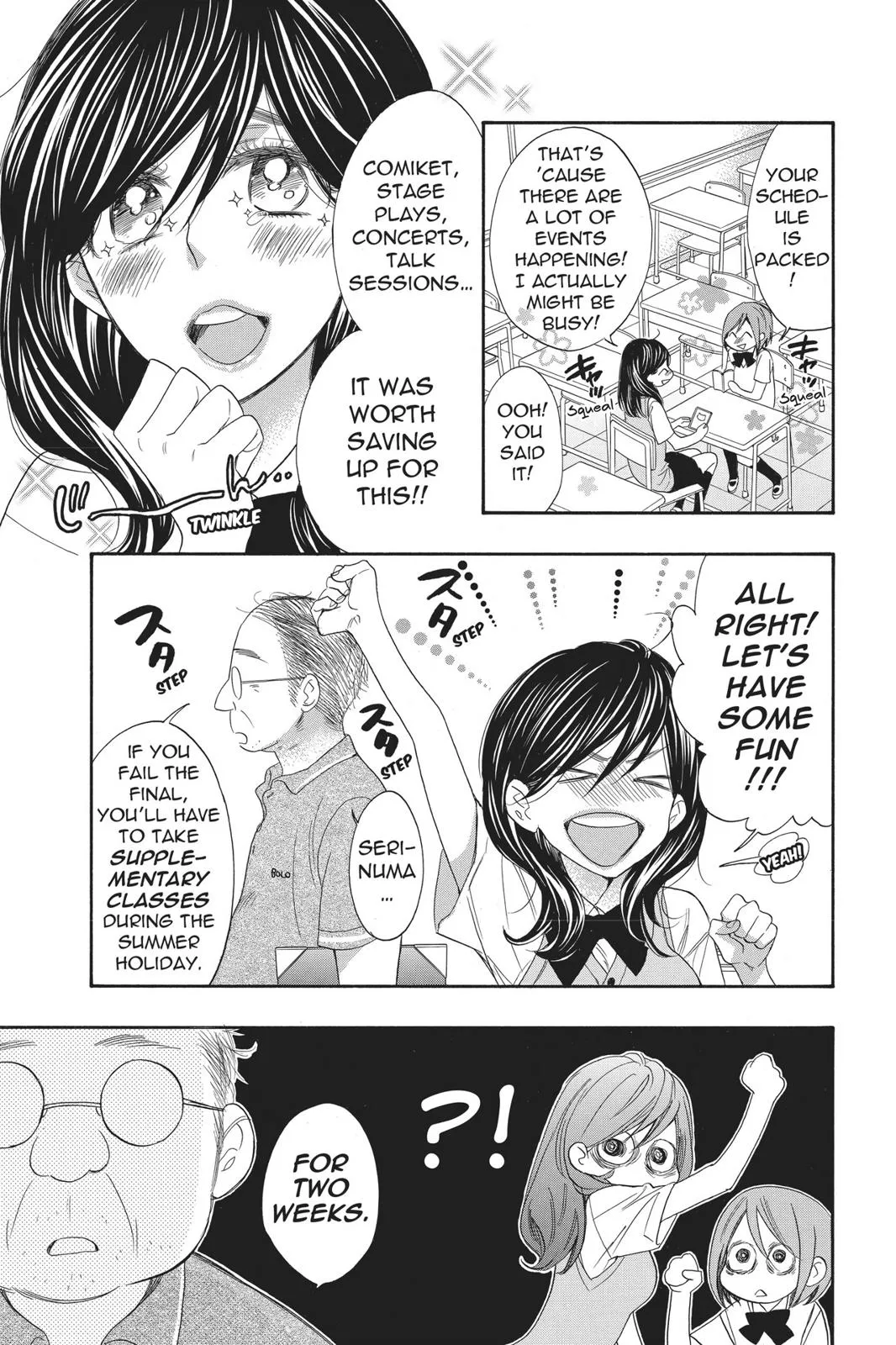 Read Kiss Him, Not Me (en) Manga Online