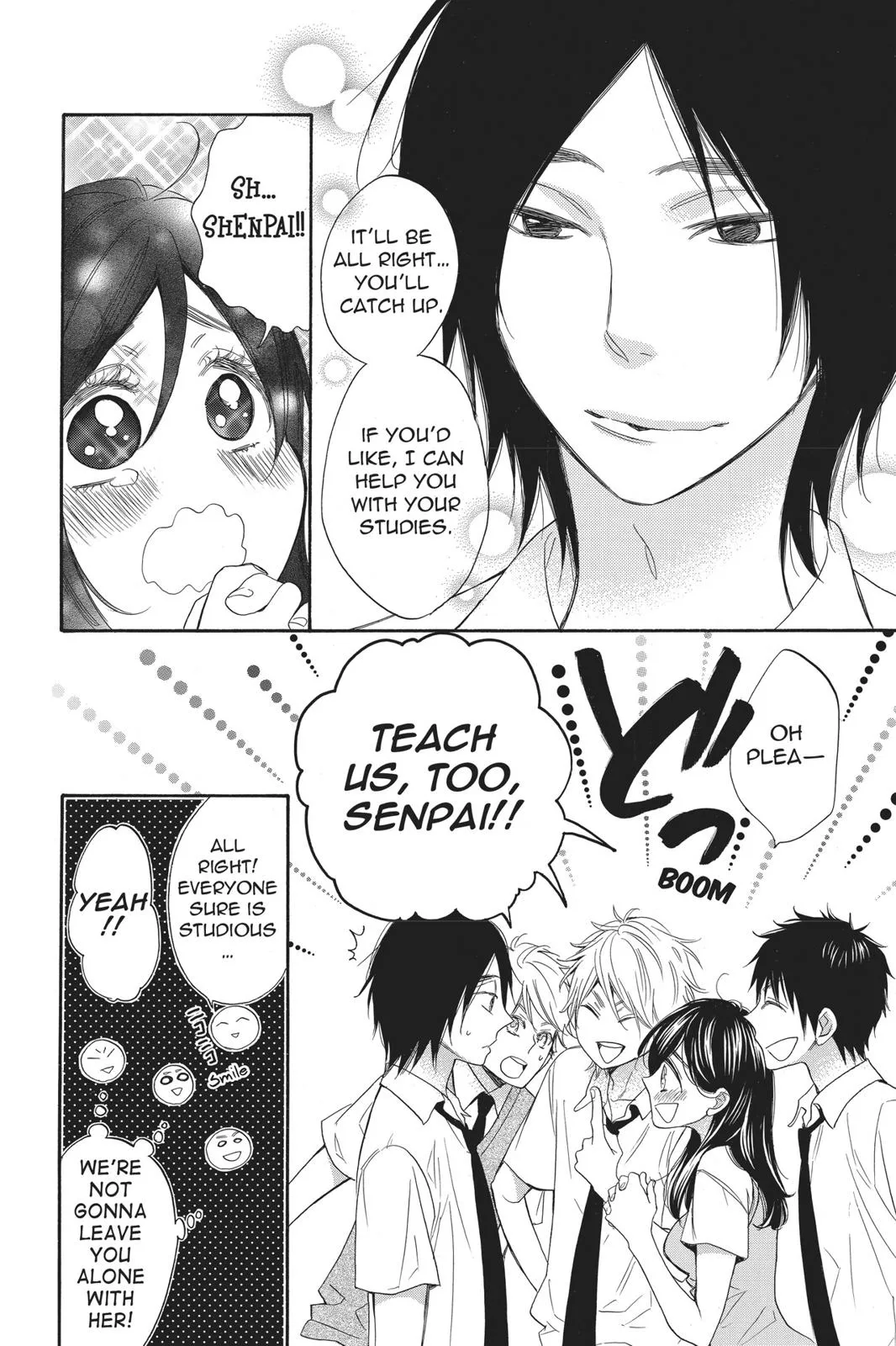 Read Kiss Him, Not Me (en) Manga Online