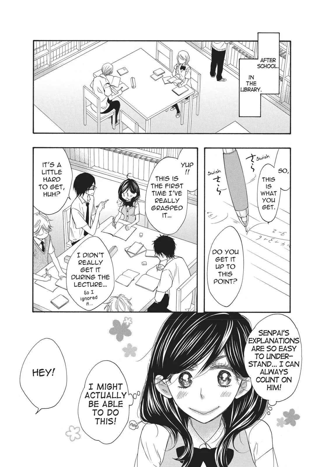 Read Kiss Him, Not Me (en) Manga Online