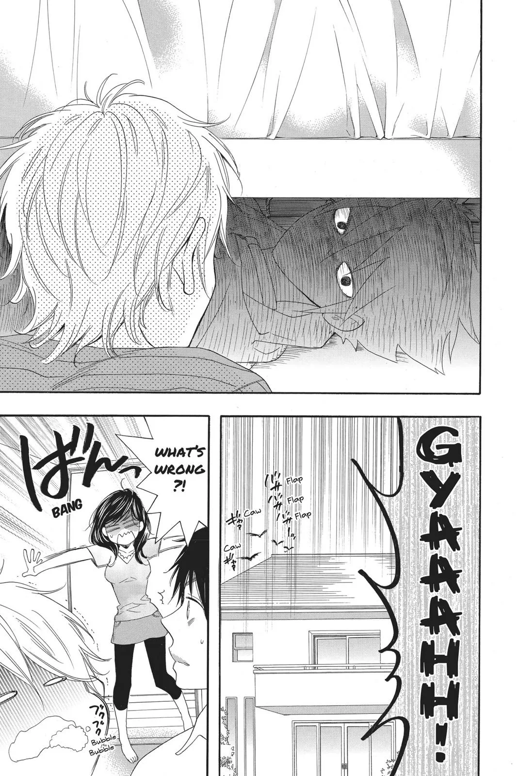 Read Kiss Him, Not Me (en) Manga Online