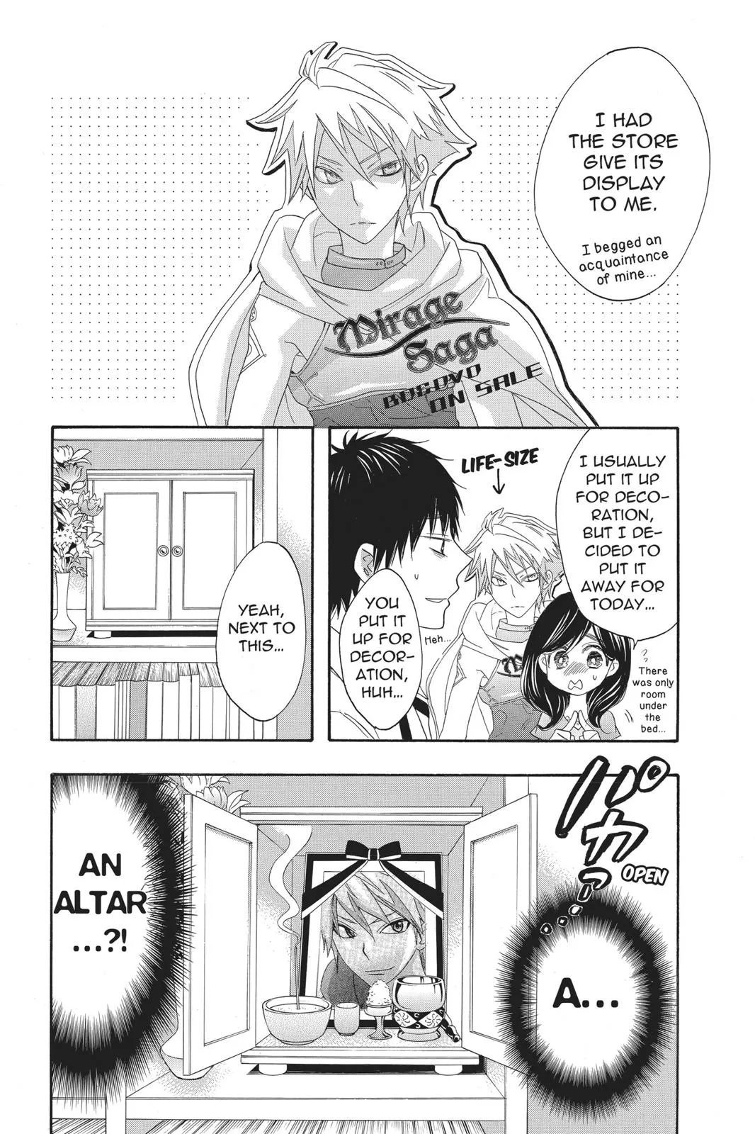 Read Kiss Him, Not Me (en) Manga Online
