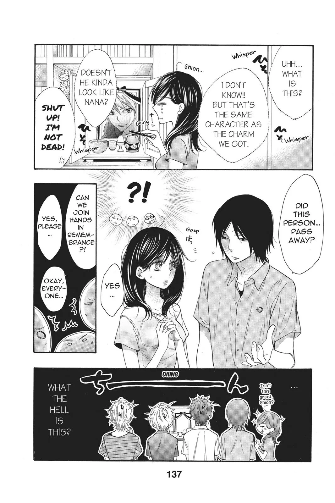 Read Kiss Him, Not Me (en) Manga Online