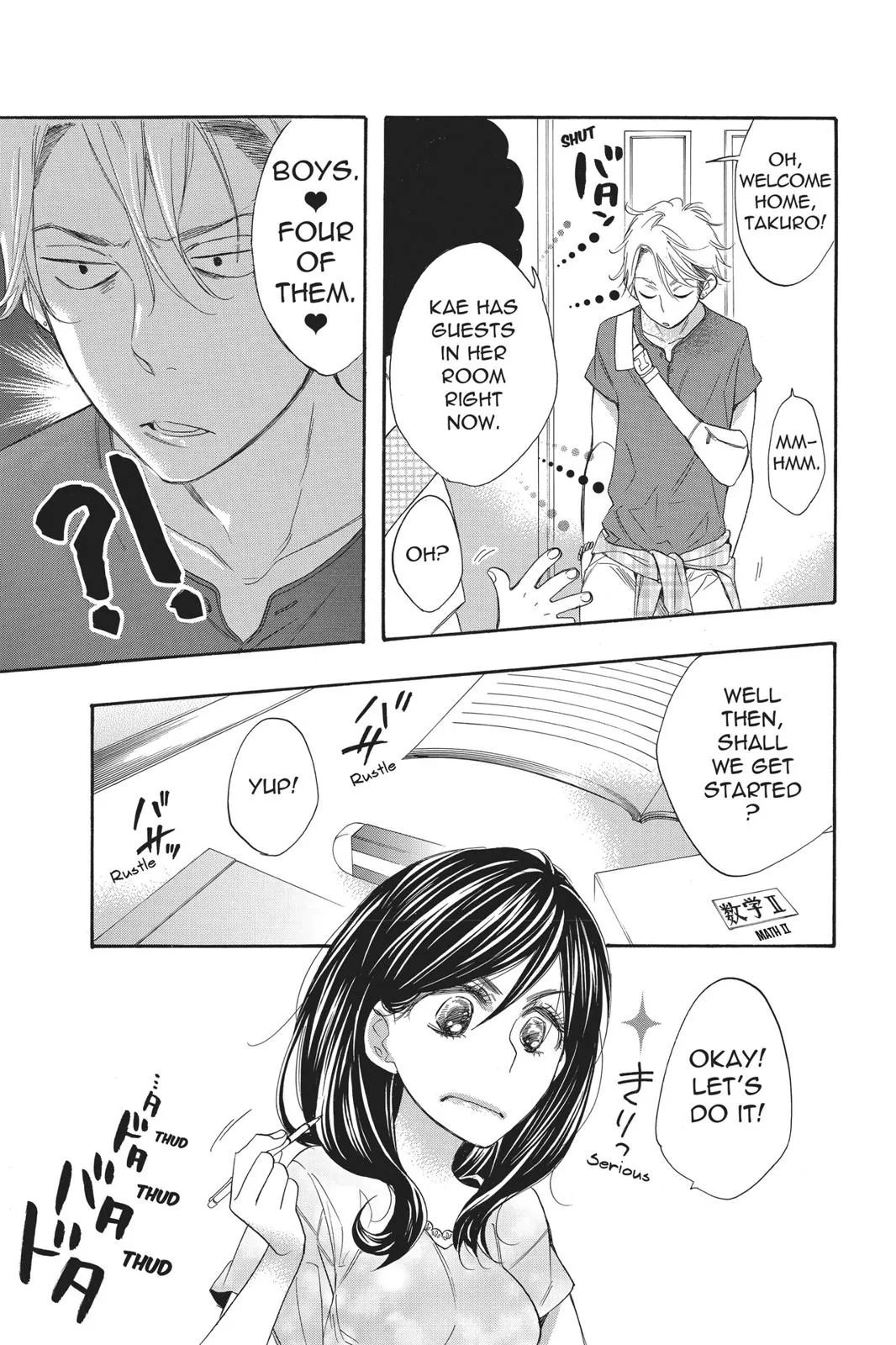Read Kiss Him, Not Me (en) Manga Online