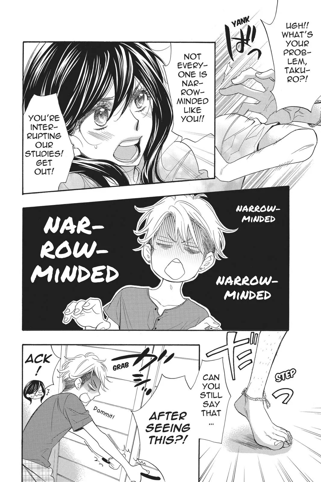 Read Kiss Him, Not Me (en) Manga Online