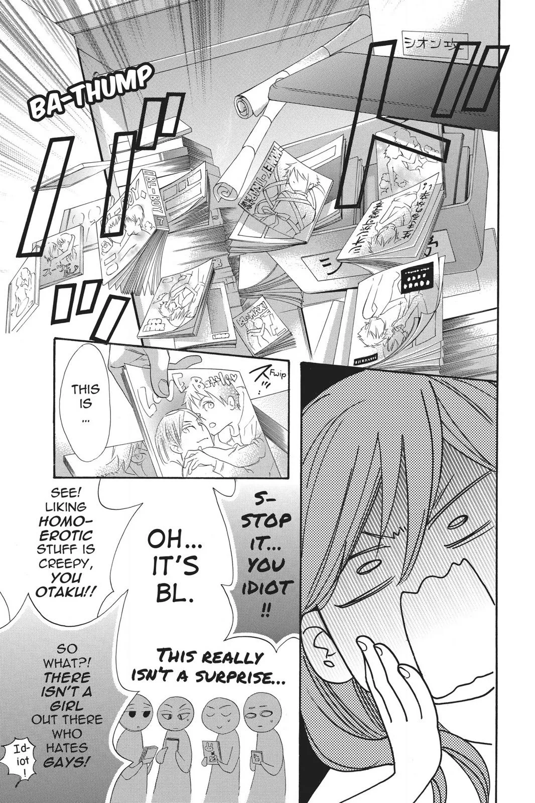 Read Kiss Him, Not Me (en) Manga Online