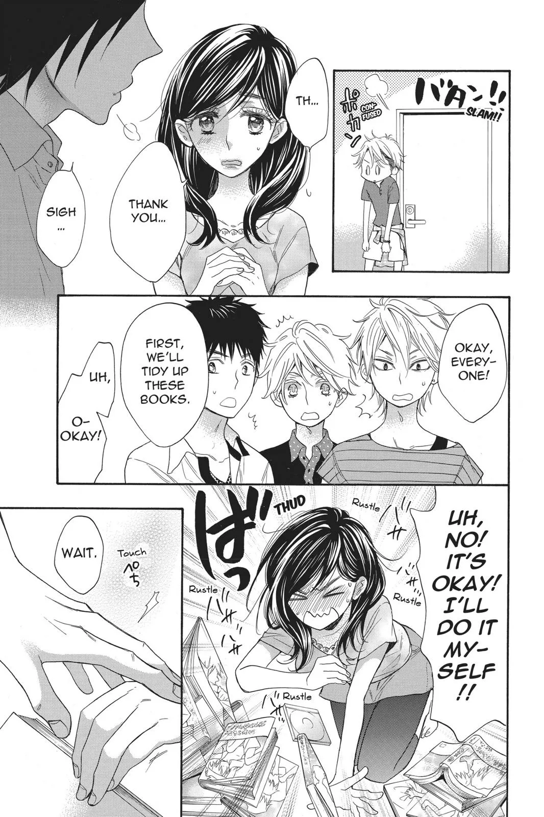 Read Kiss Him, Not Me (en) Manga Online