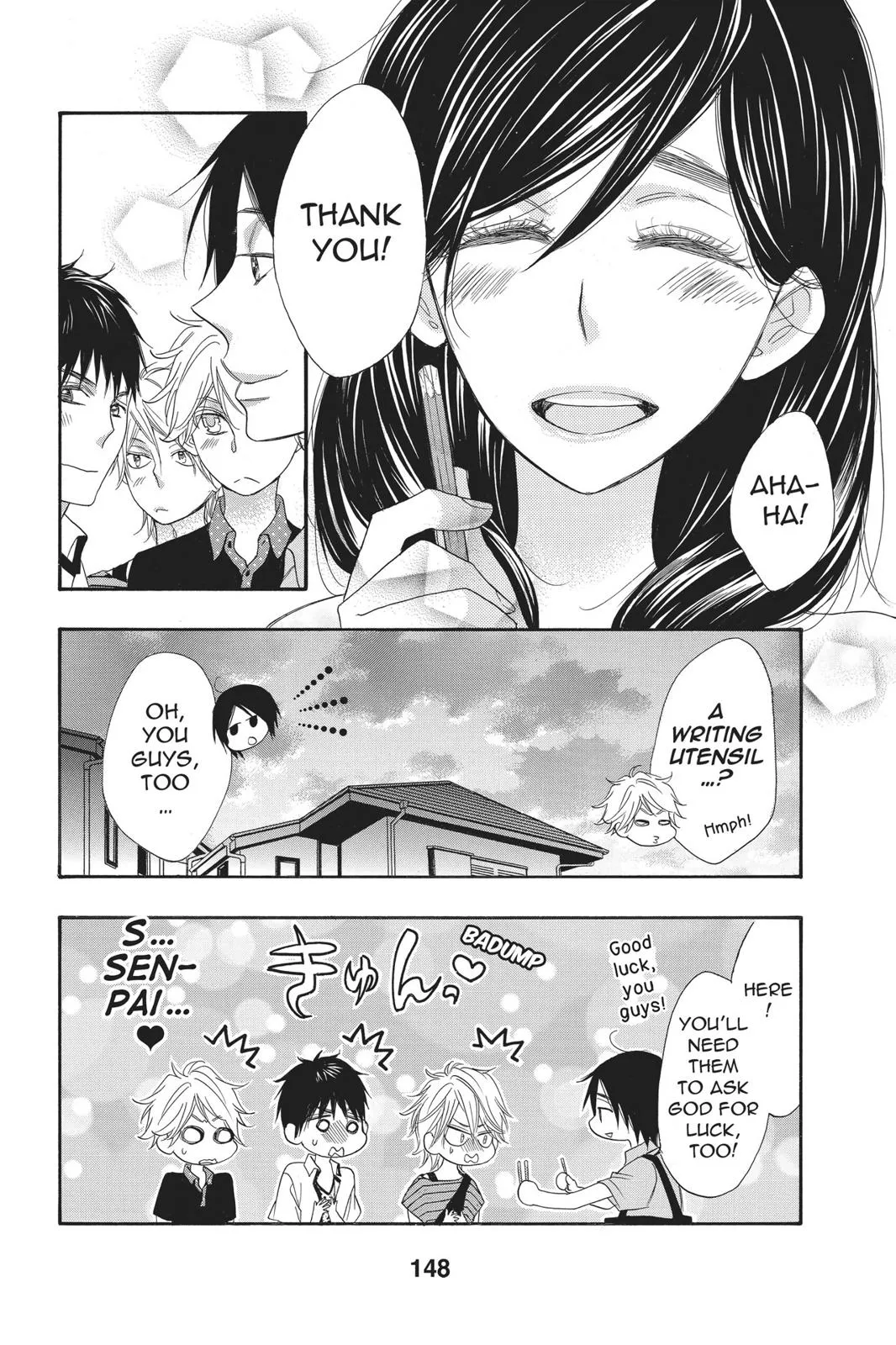 Read Kiss Him, Not Me (en) Manga Online