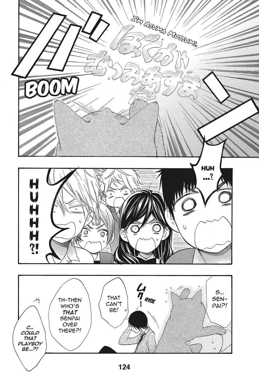 Read Kiss Him, Not Me (en) Manga Online