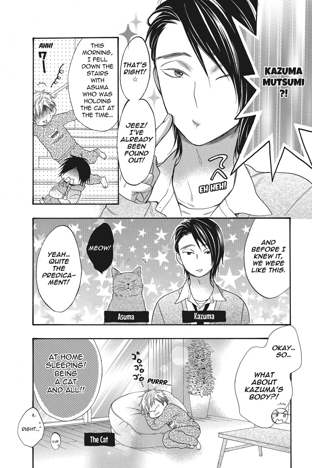 Read Kiss Him, Not Me (en) Manga Online