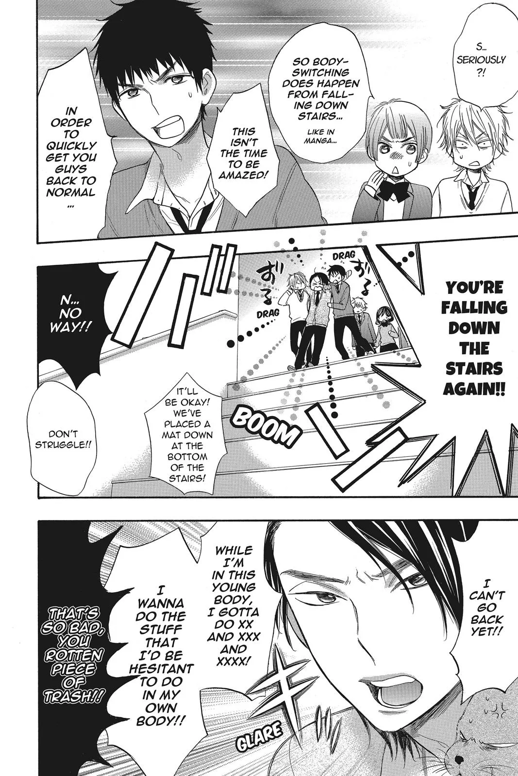 Read Kiss Him, Not Me (en) Manga Online