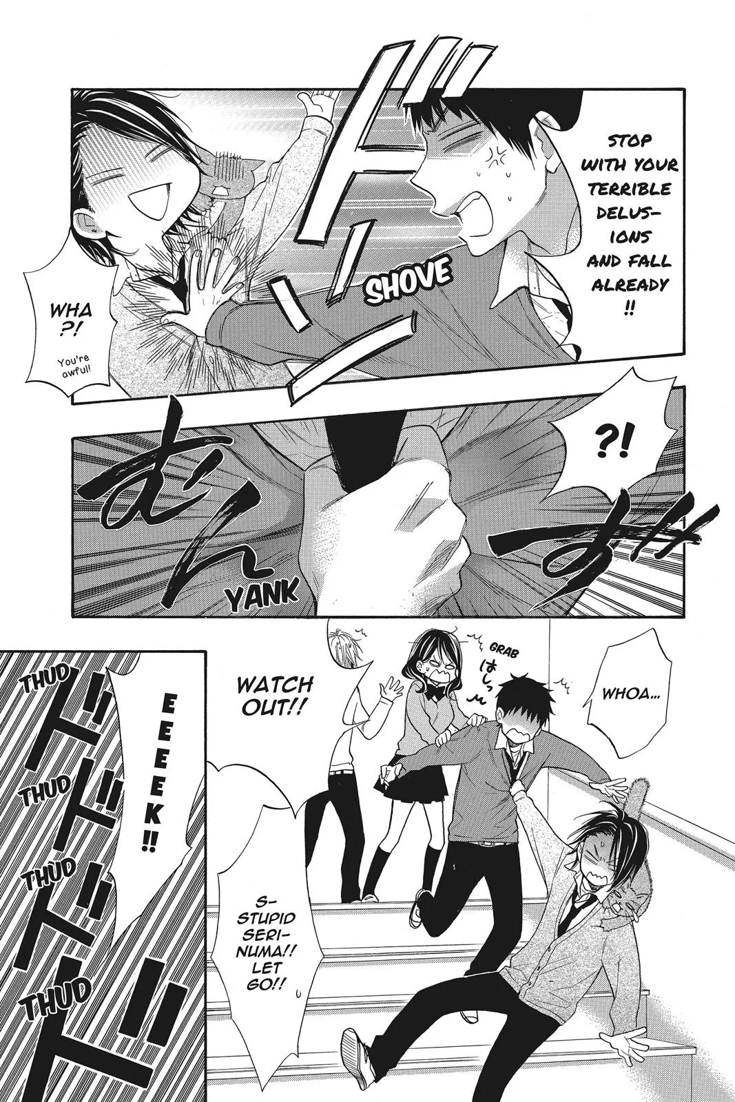 Read Kiss Him, Not Me (en) Manga Online