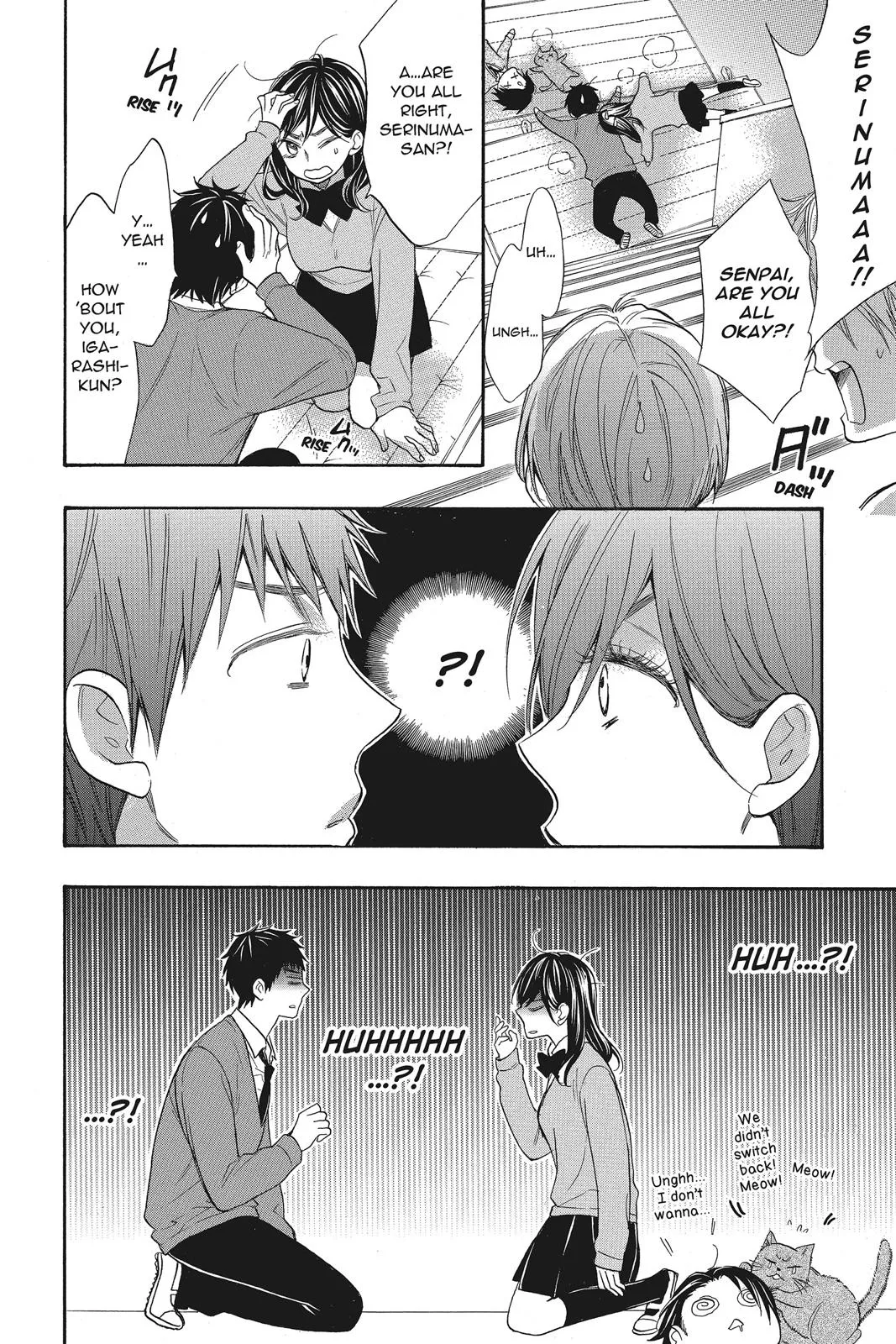 Read Kiss Him, Not Me (en) Manga Online