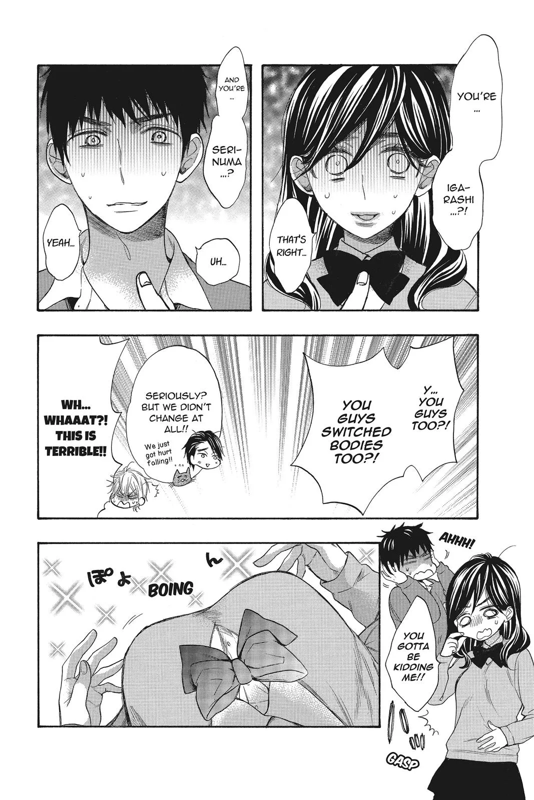 Read Kiss Him, Not Me (en) Manga Online