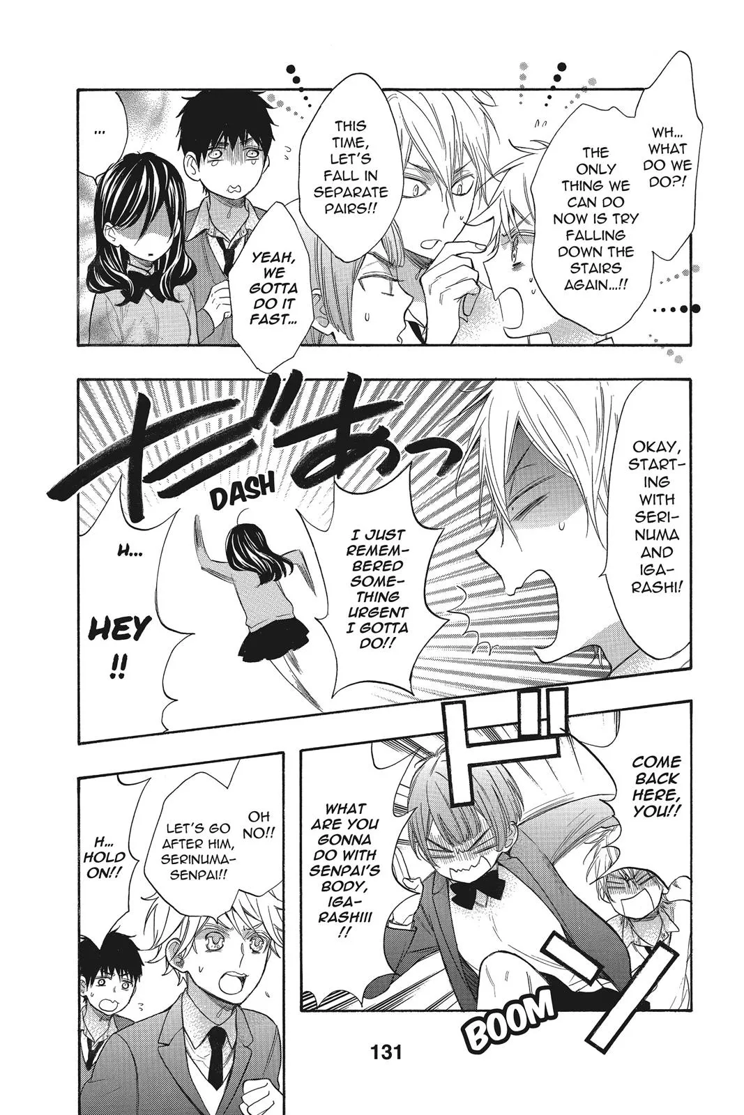Read Kiss Him, Not Me (en) Manga Online