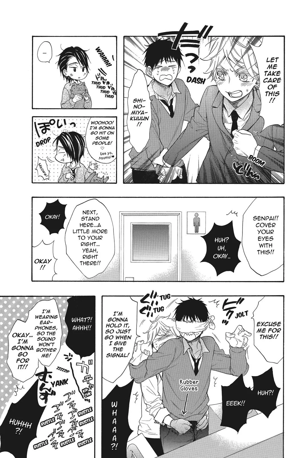 Read Kiss Him, Not Me (en) Manga Online