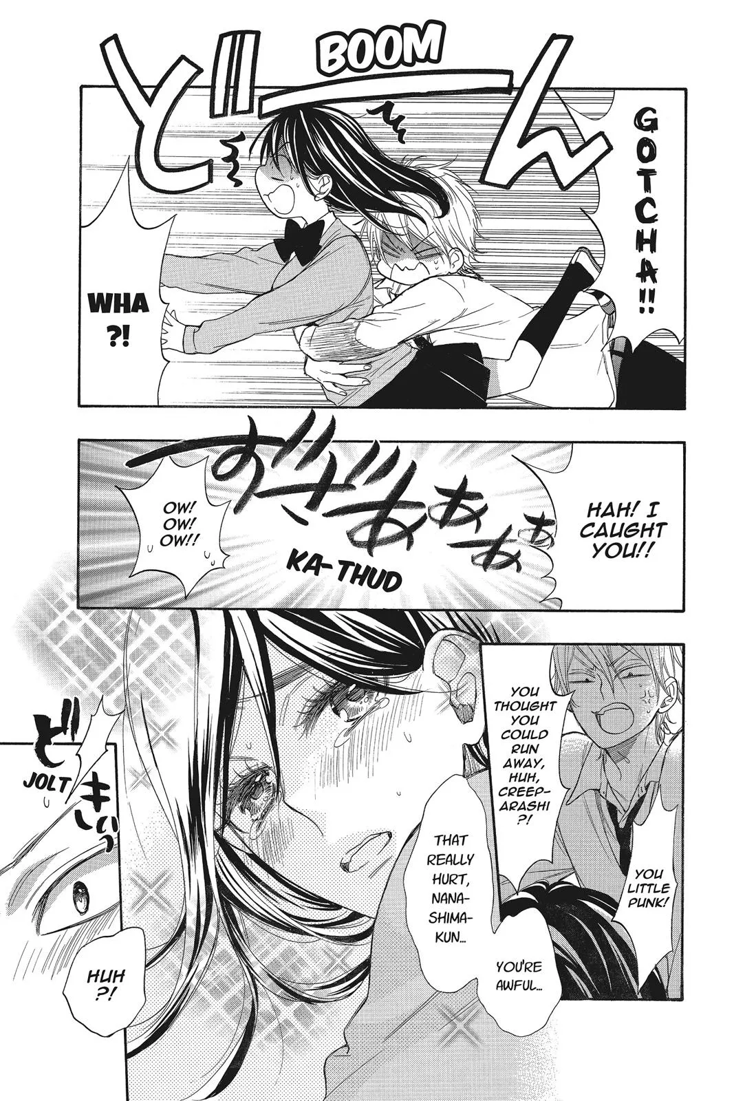 Read Kiss Him, Not Me (en) Manga Online