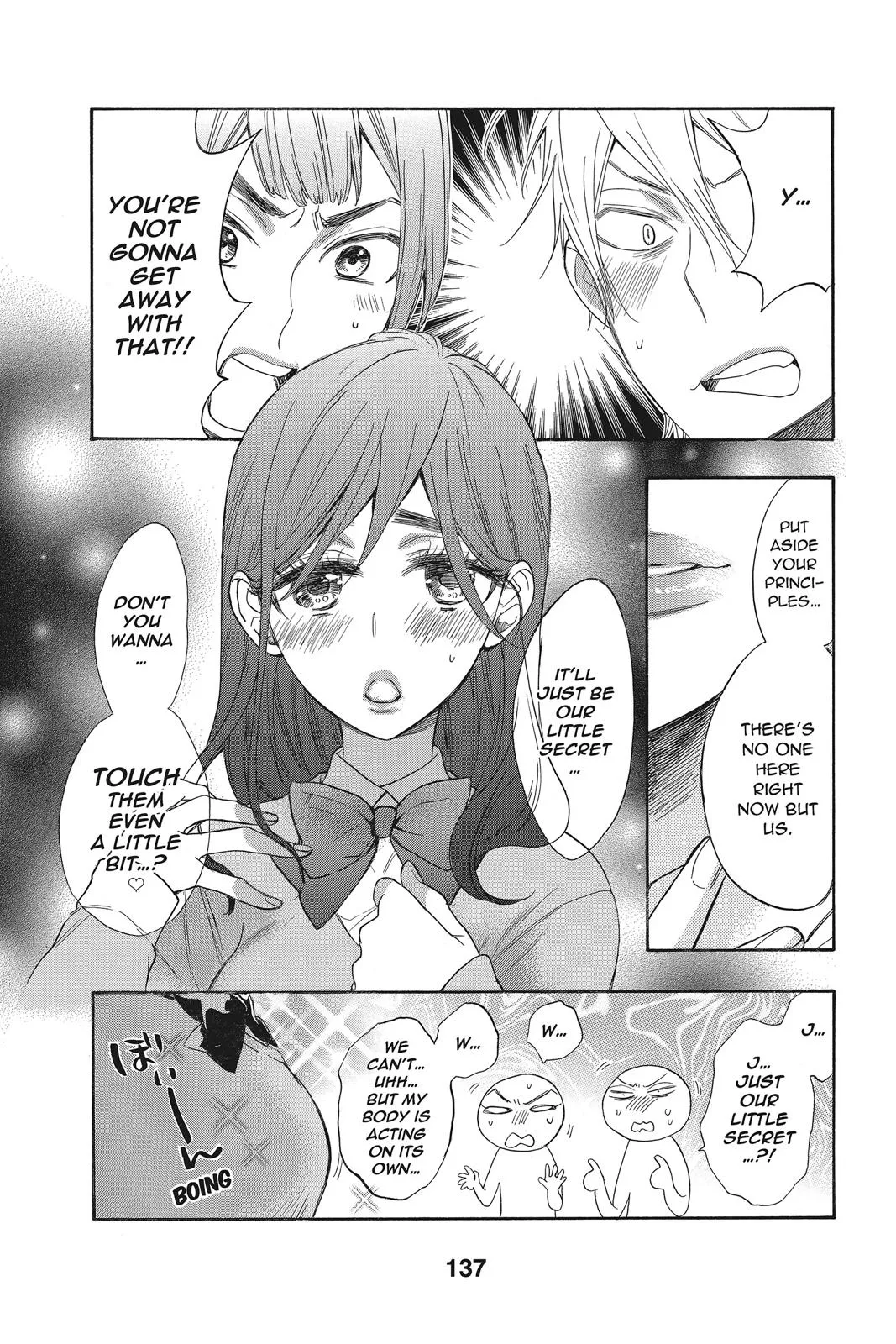 Read Kiss Him, Not Me (en) Manga Online