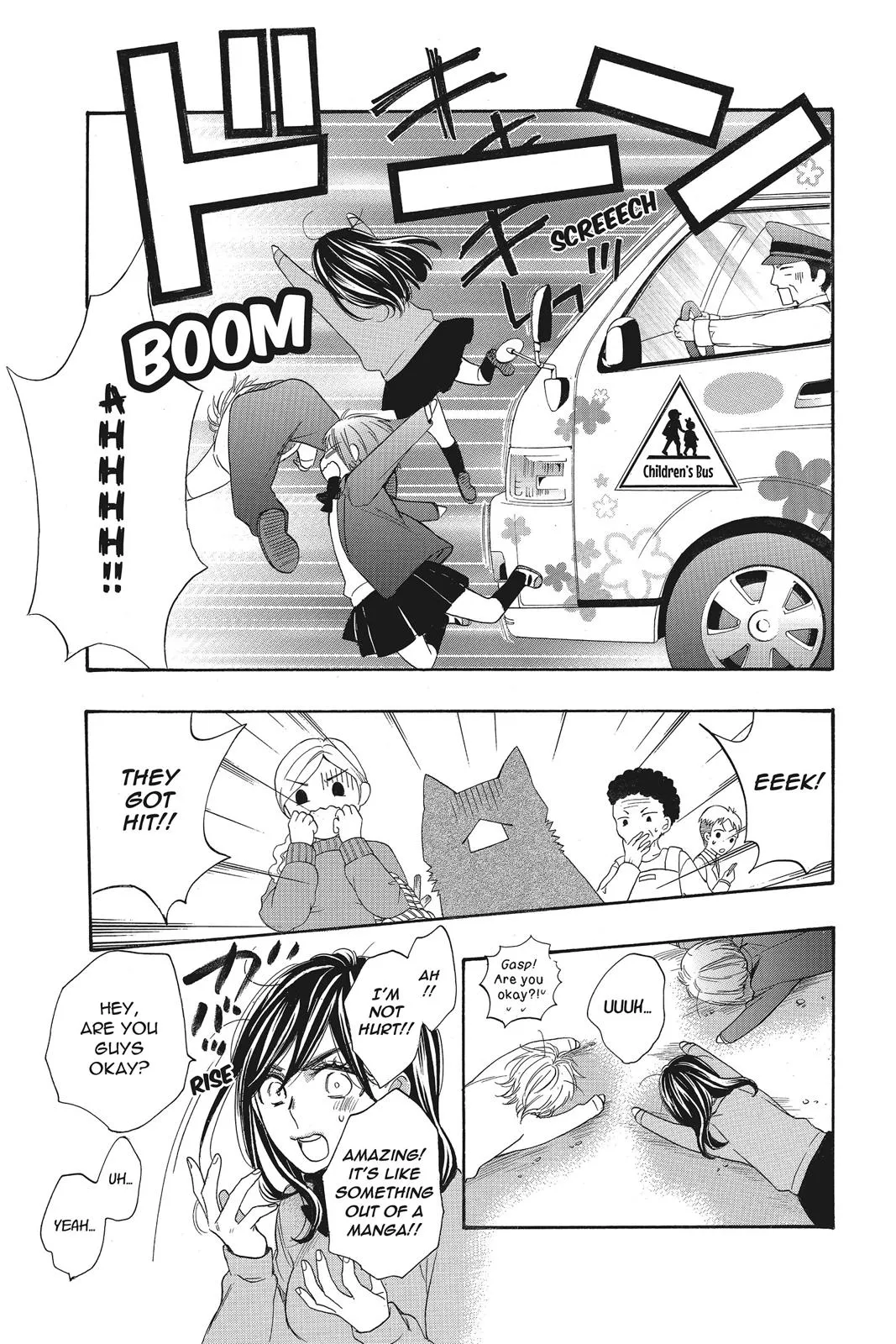 Read Kiss Him, Not Me (en) Manga Online