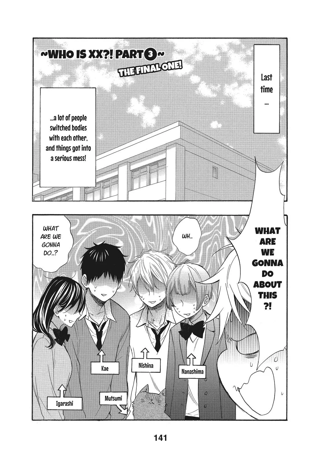 Read Kiss Him, Not Me (en) Manga Online