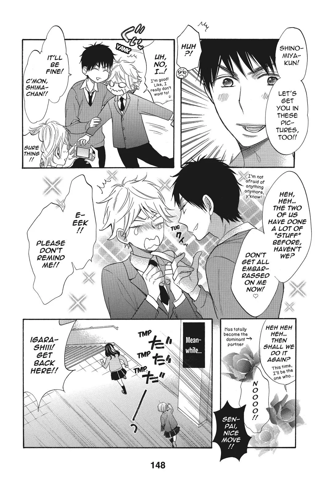 Read Kiss Him, Not Me (en) Manga Online