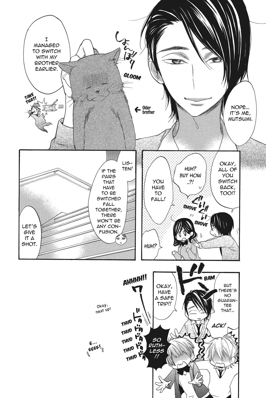 Read Kiss Him, Not Me (en) Manga Online