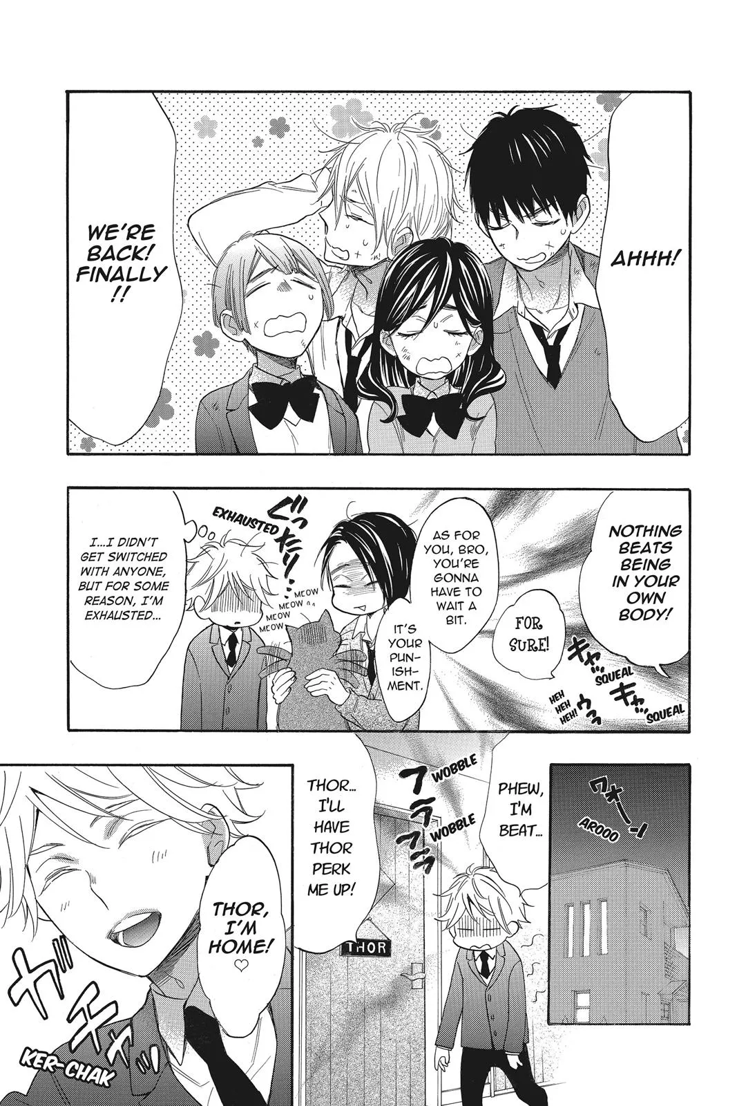 Read Kiss Him, Not Me (en) Manga Online