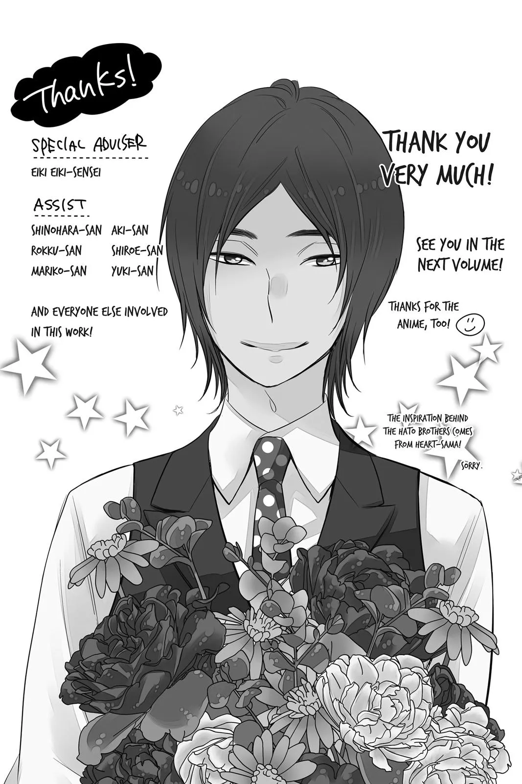 Read Kiss Him, Not Me (en) Manga Online
