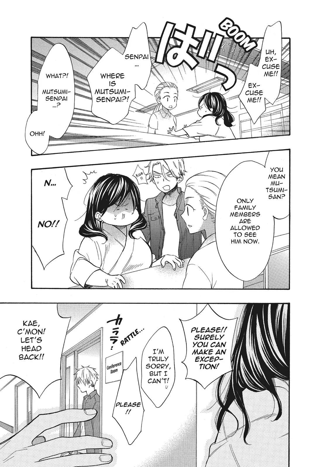 Read Kiss Him, Not Me (en) Manga Online